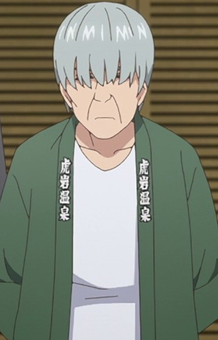 Nakano Grandfather