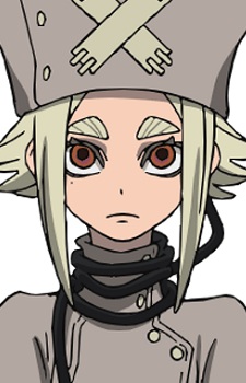 Eishia