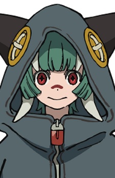 Guita