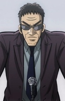 Yūji Endō