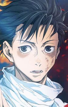 Yuta Okkotsu