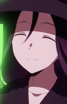 Yume Atenbo