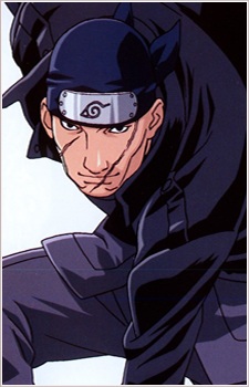 Ibiki Morino