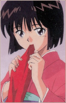 Sanjō Tsubame