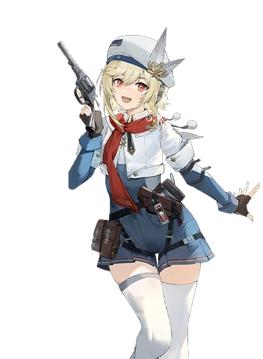 Nagant
