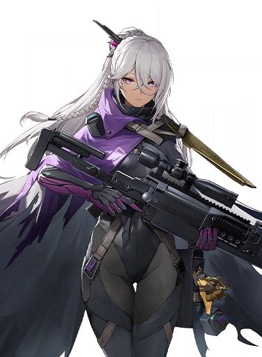 Nemesis