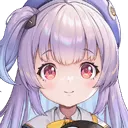Rei