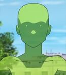 Green Ghost